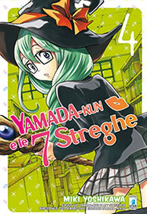 YAMADA-KUN E LE 7 STREGHE 4