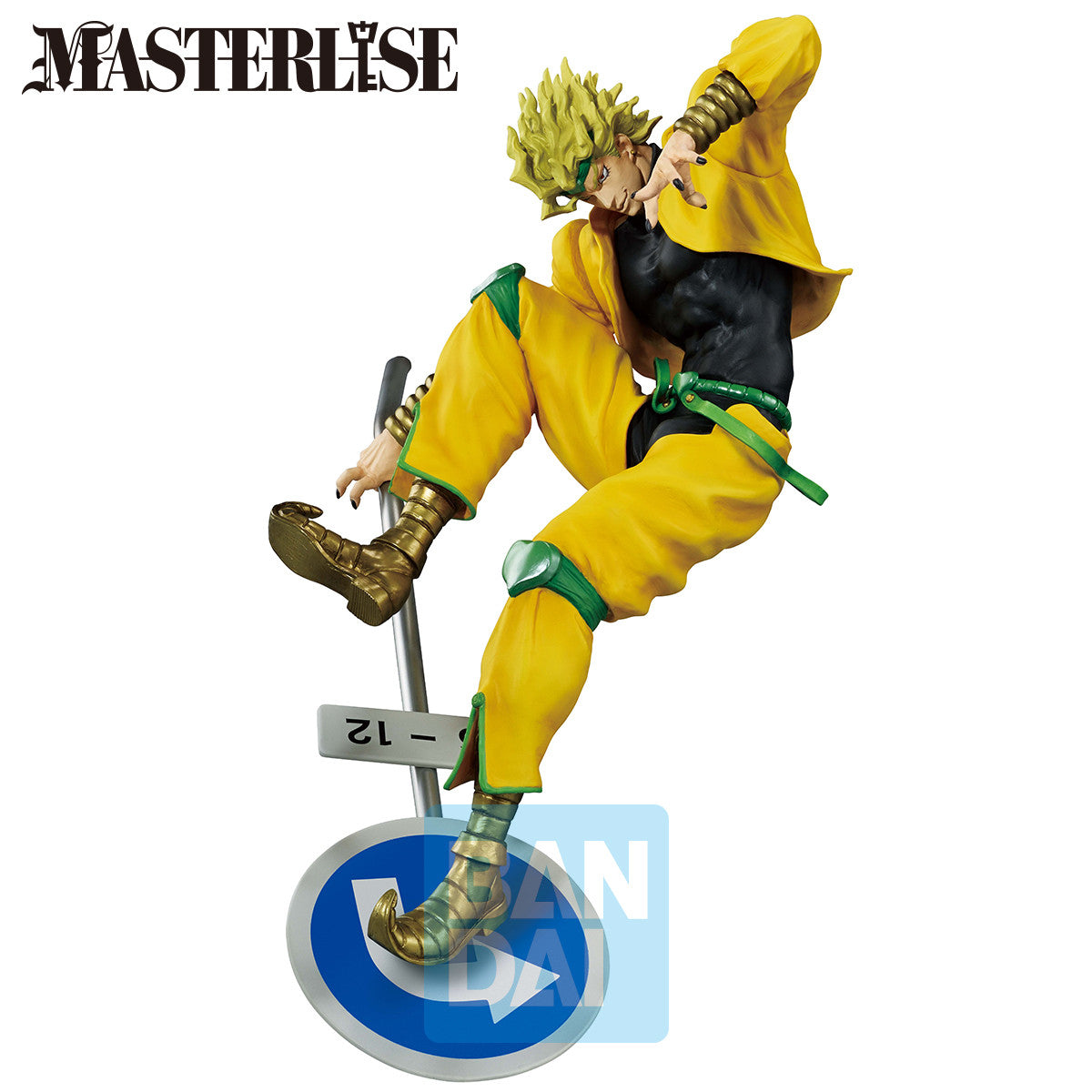 68927 - JOJO'S BIZARRE ADVENTURE: STARDUST CRUSADERS - ICHIBANSHO FIGURE FROM ICHIBANSHO STARDUST CRUSADERS STANDOM - DIO BRANDO - STATUA 26CM