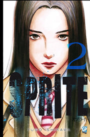 SPRITE 2