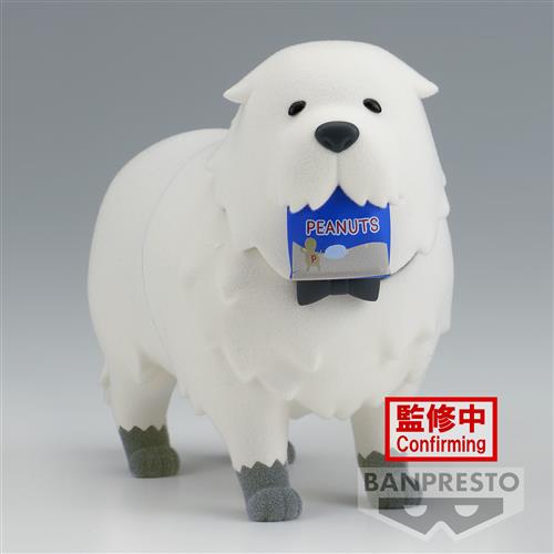 88754 - SPY X FAMILY - FLUFFY PUFFY -BOND FORGER - MINIFUGURE 8CM