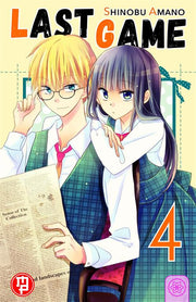LAST GAME VOL. 4