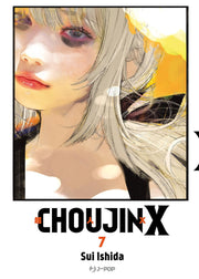 CHOUJIN X VOL.7