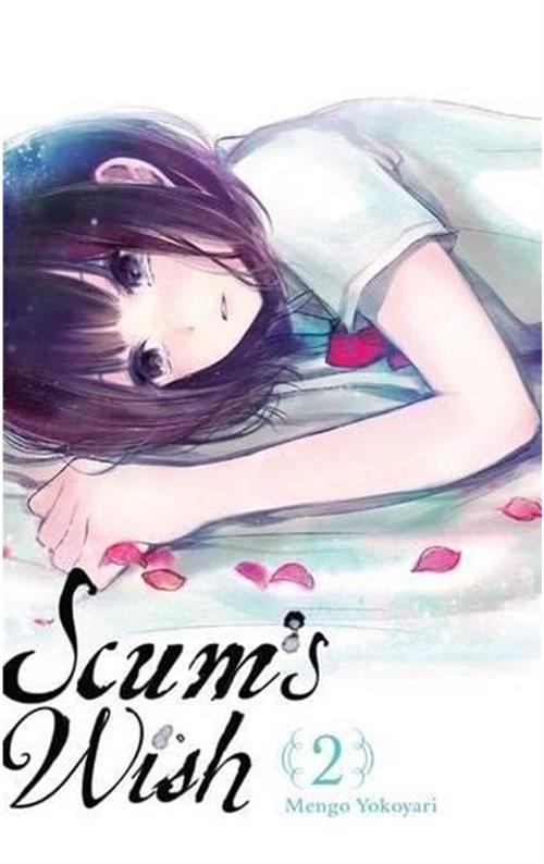 SCUM'S WISH VOL.2