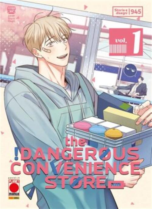 THE DANGEROUS CONVENIENCE STORE VOL.1