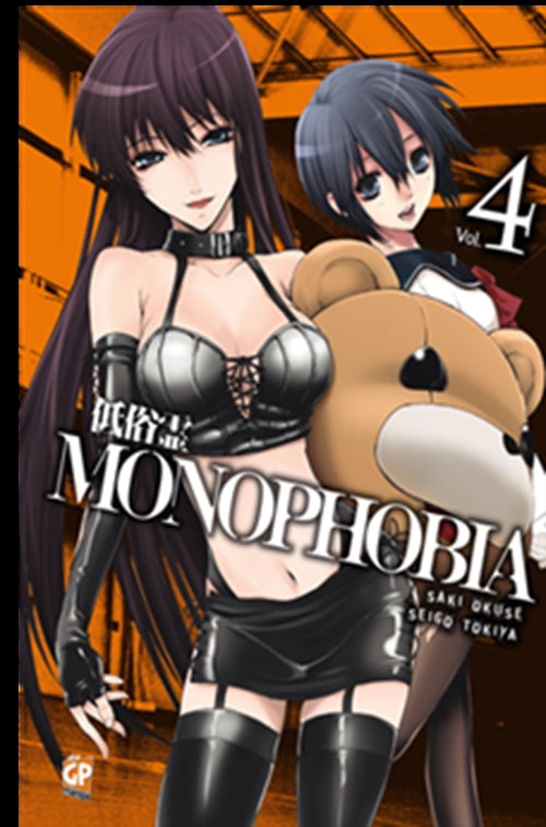 MONOPHOBIA 4