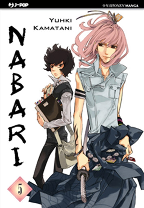 NABARI 5