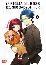 LA FIGLIA DEL BOSS E IL SUO BABYSITTER VOL.5 - VARIANT