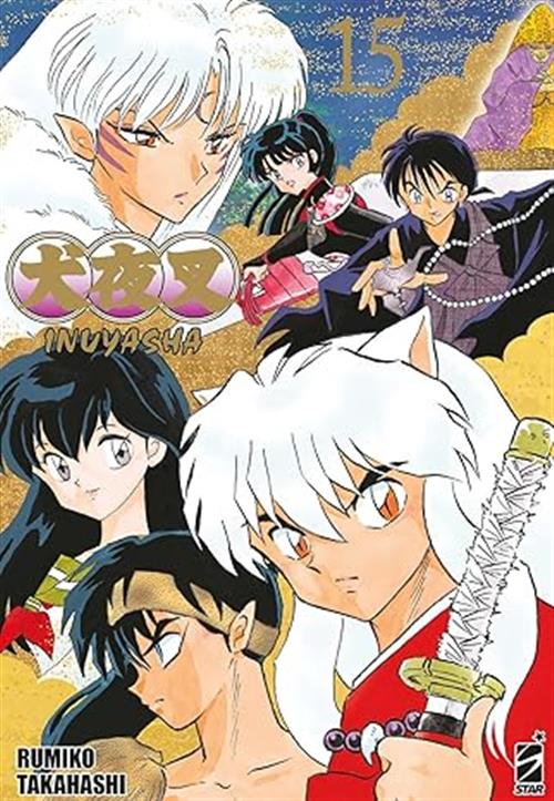 INUYASHA - WIDE EDITION 15