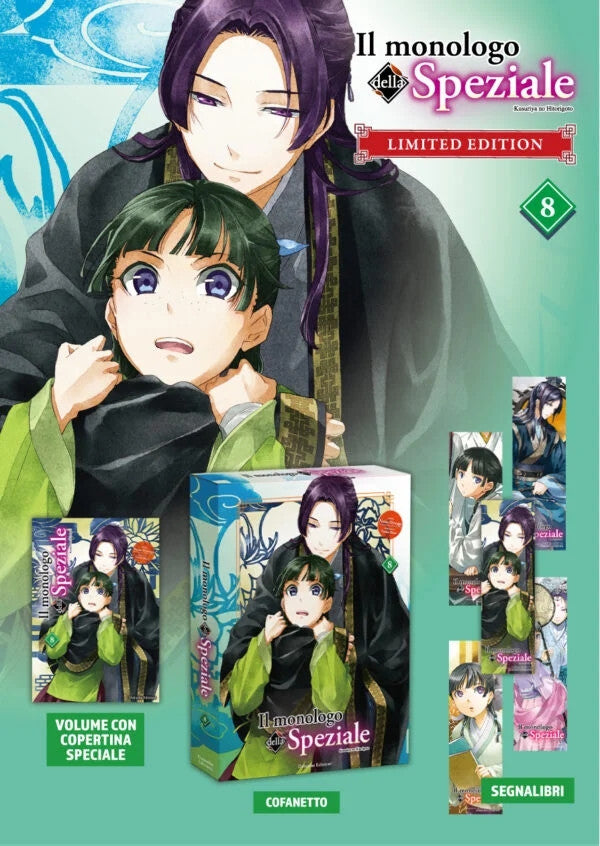 IL MONOLOGO DELLA SPEZIALE - LIGHT NOVEL VOL.8 - LIMITED EDITION