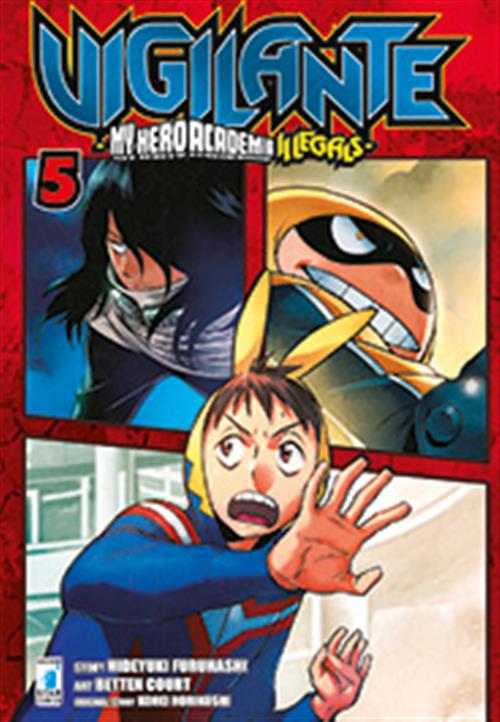 VIGILANTE - MY HERO ILLEGALS 5