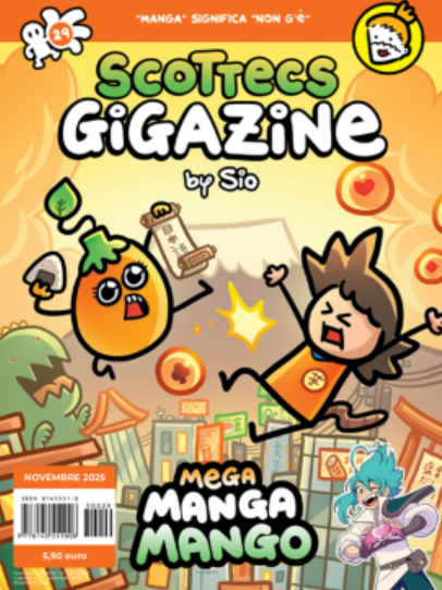 SCOTTECS GIGAZINE 29 - REGULAR
