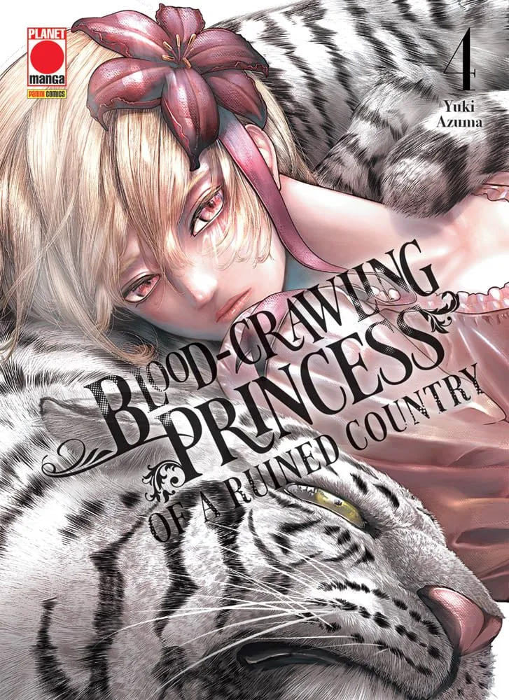 BLOOD-CRAWLING PRINCESS OF A RUINED COUNTRY VOL.4