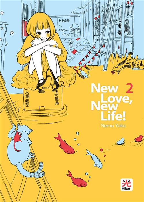 NEW LOVE, NEW LIFE! VOL.2