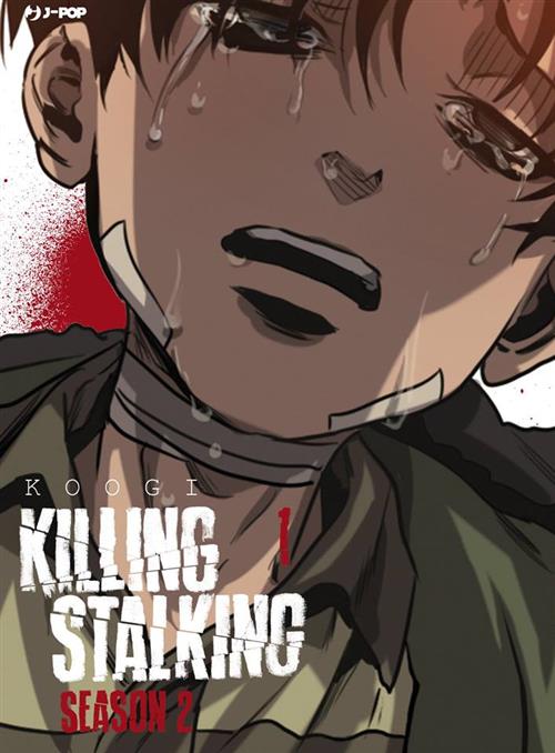 KILLING STALKING STAGIONE 2 - VOLUME 1