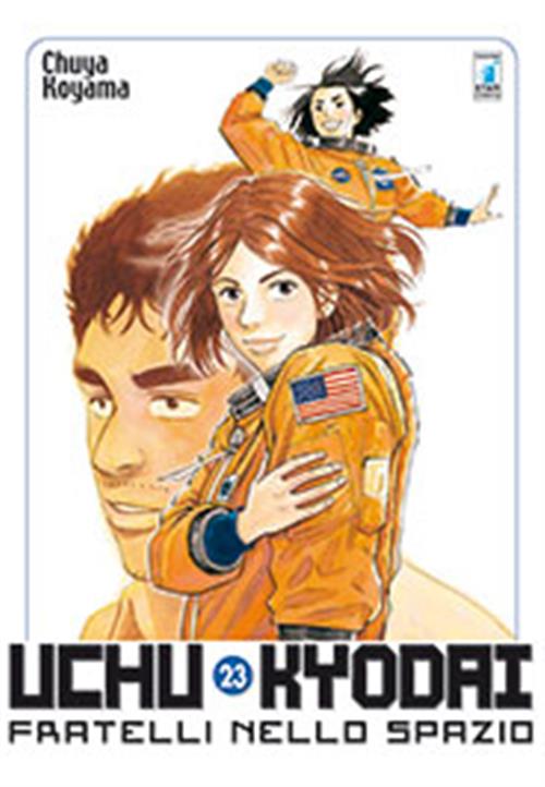 UCHU KYODAI FRATELLI NELLO SPAZIO 23