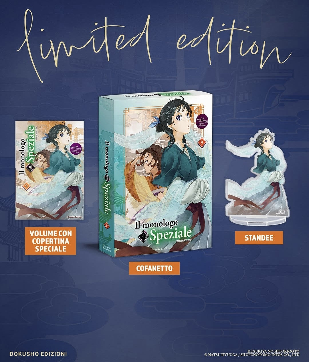IL MONOLOGO DELLA SPEZIALE - LIGHT NOVEL VOL.9 - LIMITED EDITION
