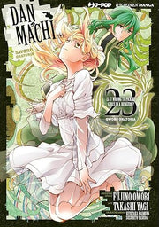 DANMACHI SWORD ORATORIA 23