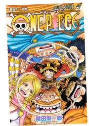ONE PIECE NEW EDITION 112
