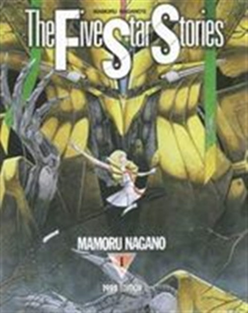 THE FIVE STAR STORIES 1