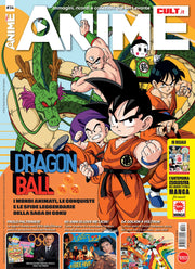 ANIME CULT N.34