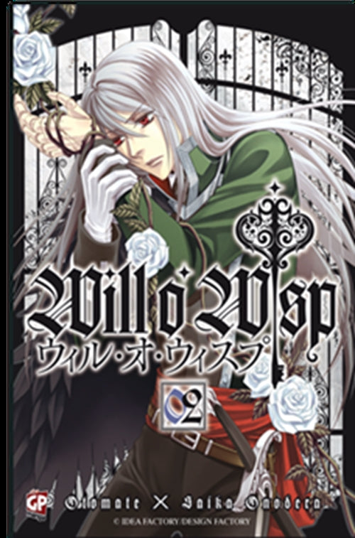 WILL O'WISP 2