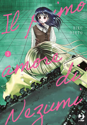 IL PRIMO AMORE DI NEZUMI - NEZUMI NO HATSUKOI VOL.3