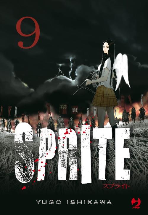 SPRITE 9