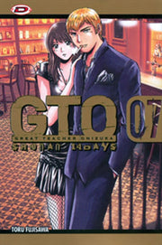 GTO - SHONAN 14 DAYS 7