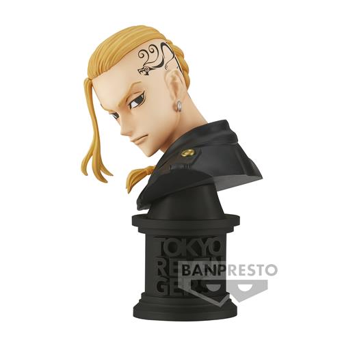 19800 - TOKYO REVENGERS - FACECULPTURES - KEN RYUGUJI VER. A - BANPRESTO BUST 11CM