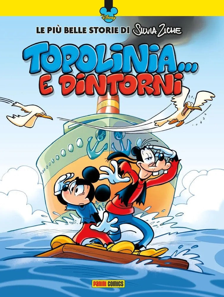 HUMOUR COLLECTION VOL.6 - TOPOLINIA... E DINTORNI