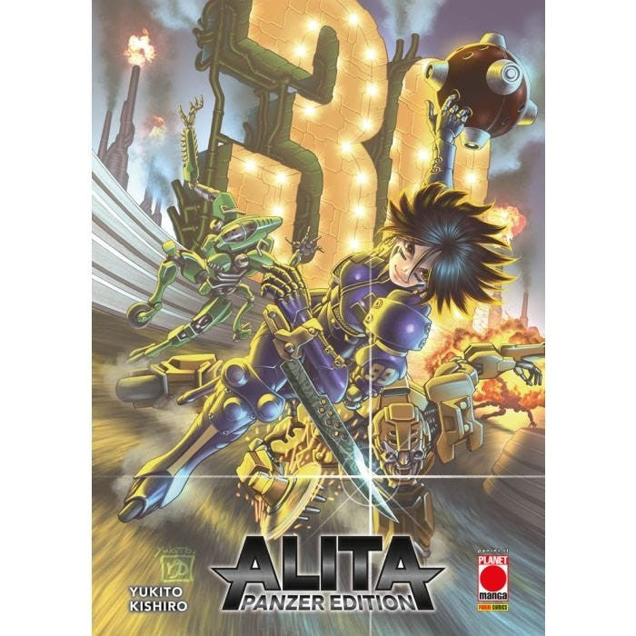 ALITA PANZER EDITION VOL.1 - VARIANT PANINI 30TH ANNIVERSARY