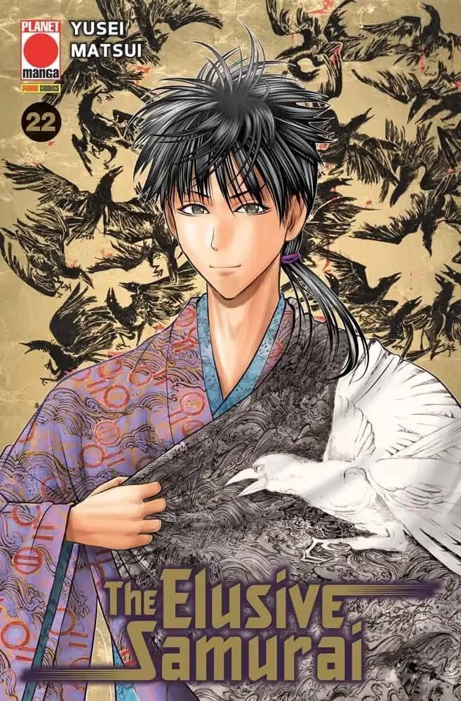 THE ELUSIVE SAMURAI VOL.22