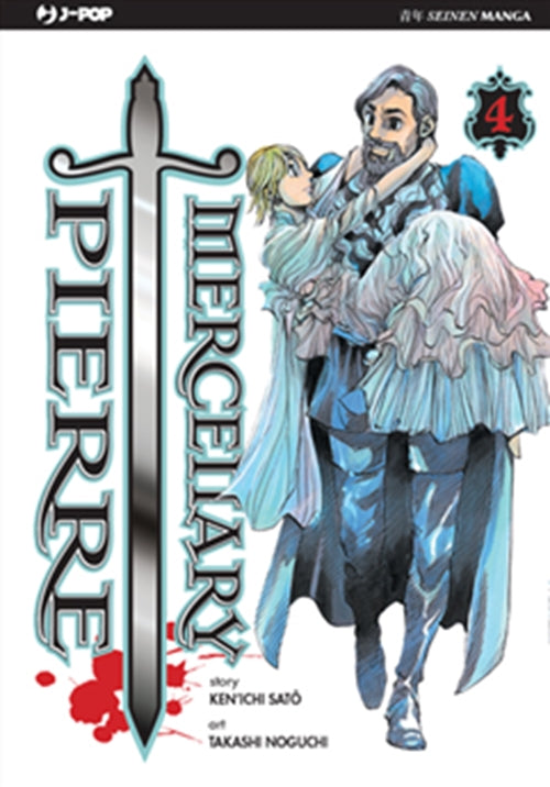 MERCENARY PIERRE 4