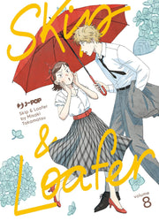 SKIP & LOAFER VOL.8