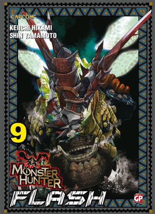 MONSTER HUNTER FLASH 9