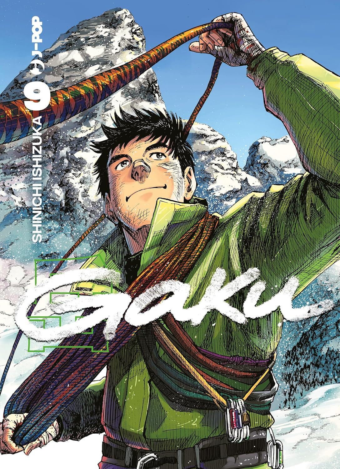 GAKU (JPOP) VOL.9