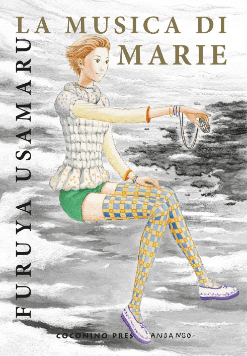 LA MUSICA DI MARIE