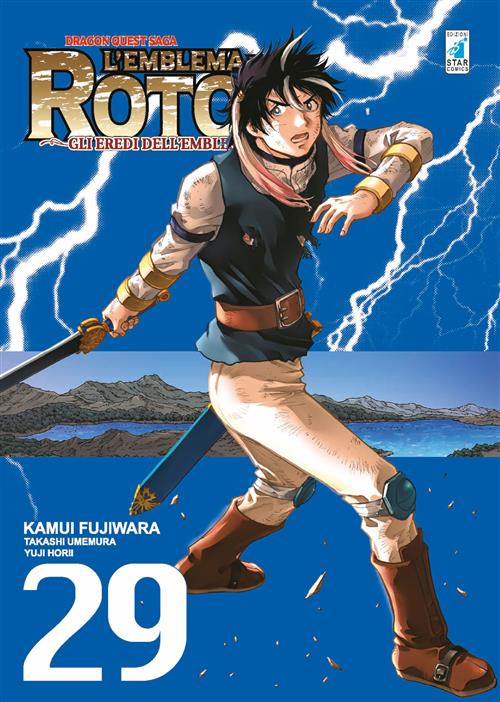 L'EMBLEMA DI ROTO II - GLI EREDI DELL'EMBLEMA 29