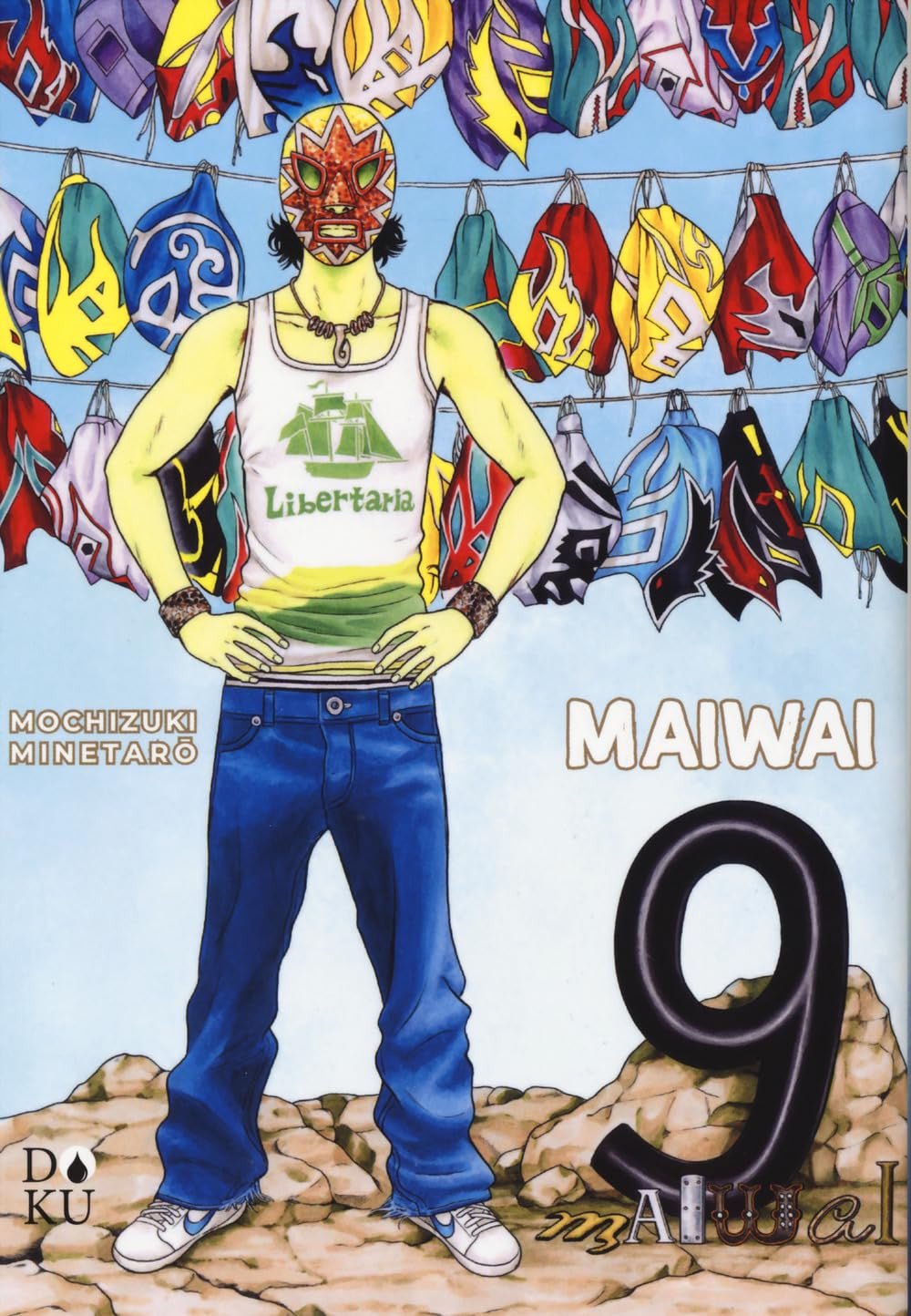 MAIWAI VOL.9