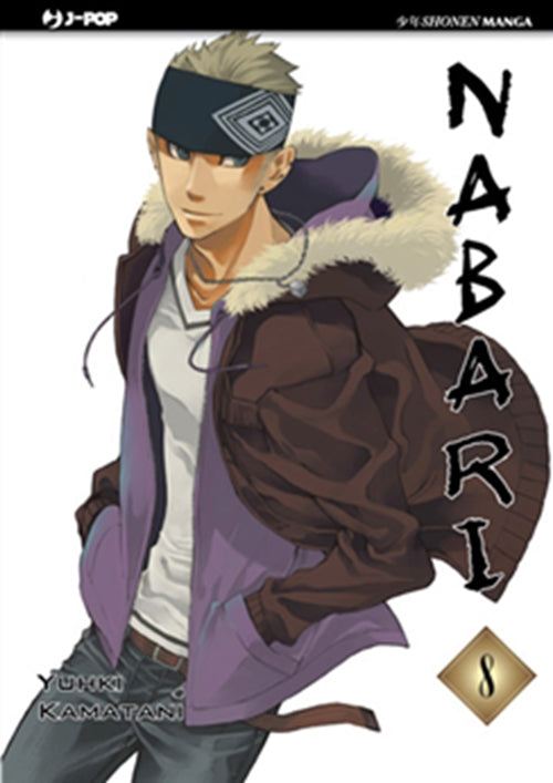 NABARI 8