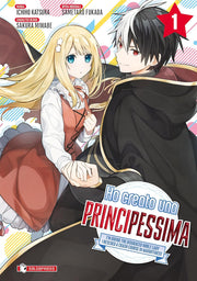 HO CREATO UNA PRINCIPESSIMA VOL.1 - REGULAR