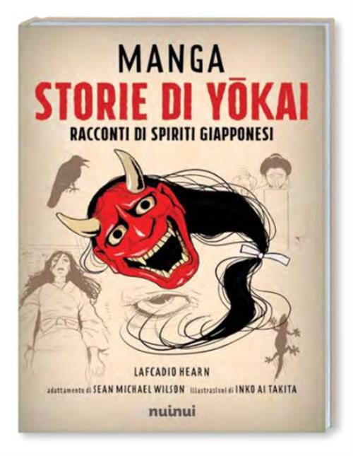 STORIE DI YOKAI