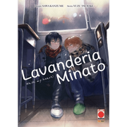 LAVANDERIA MINATO WASH MY HEART! 4
