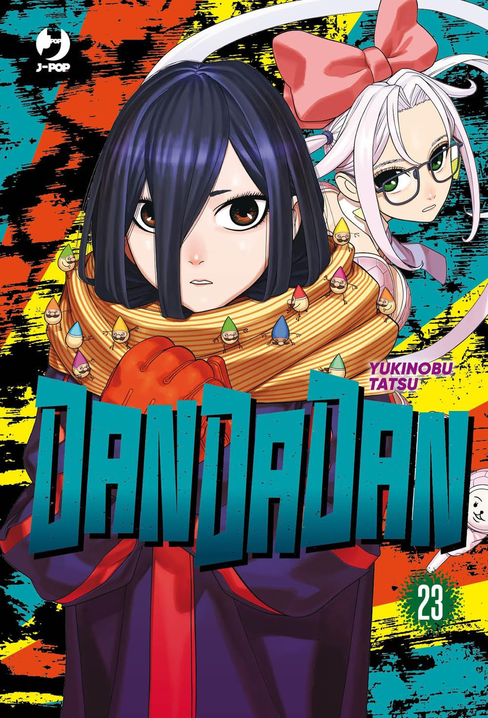 DANDADAN VOL.23