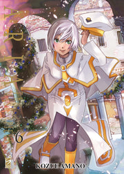ARIA THE MASTERPIECE VOL.6 (DI 7)
