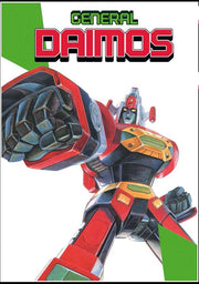 GENERAL DAIMOS - DVD
