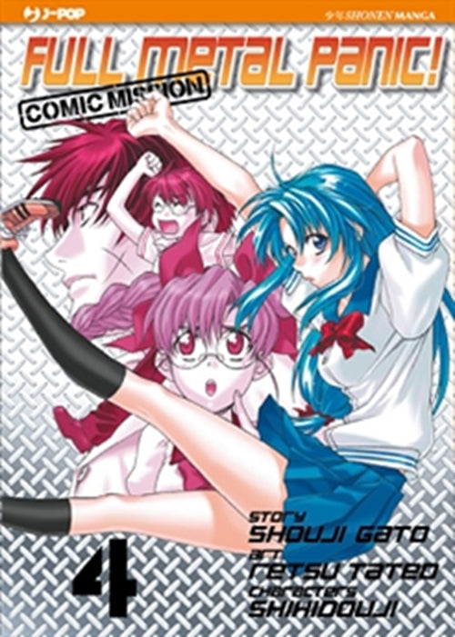 FULL METAL PANIC - COMIC MISSION 4