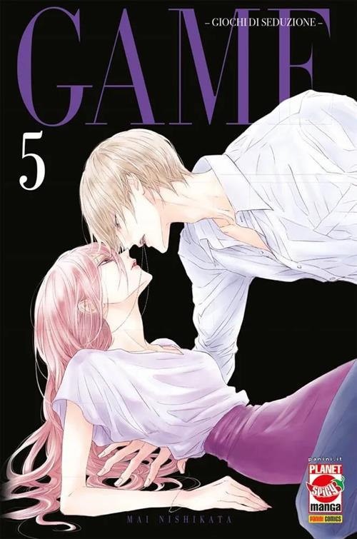 GAME - GIOCHI DI SEDUZIONE 5