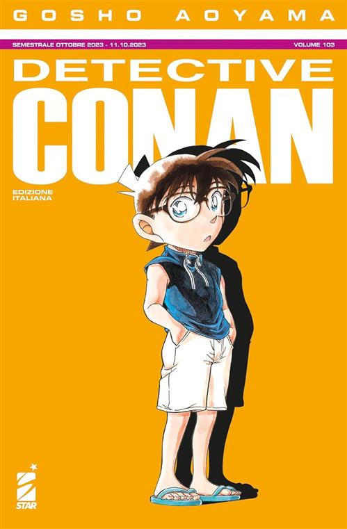 DETECTIVE CONAN 103