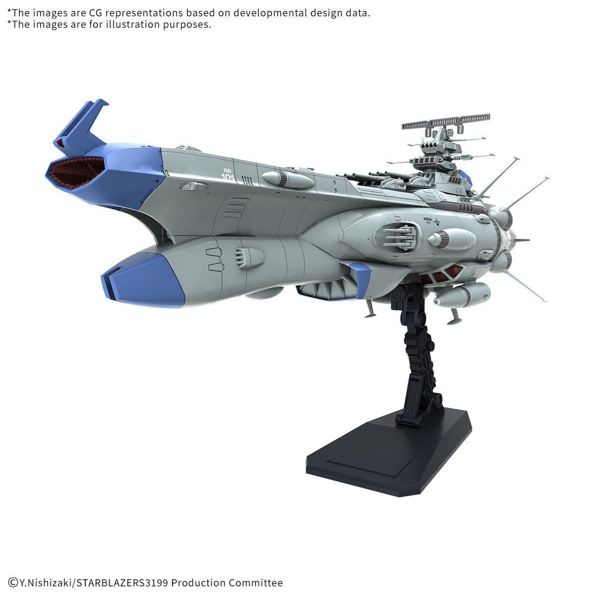 MK72529 - BB-101 - ARIZONA CLASS SPACE BATTLE SHIP - MODEL KIT 1/1000